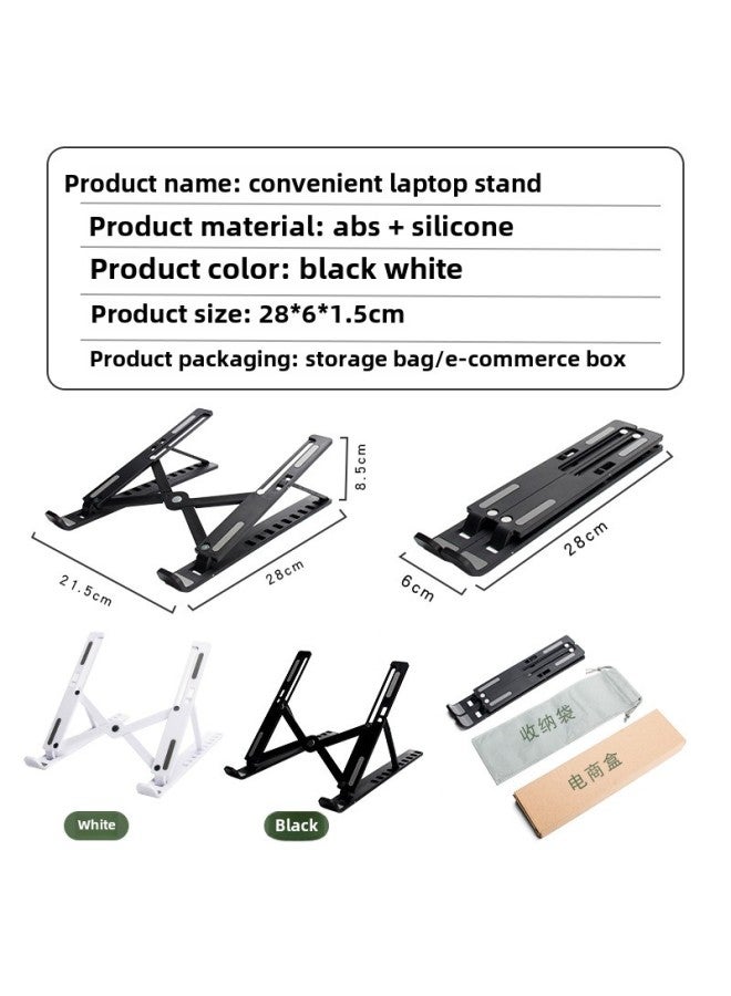 Notebook Stand N3 Folding Vertical Plastic Portable Heat Dissipation Base Desktop Elevation Lifting Flat Stand-Color:Black 10-file Upgrade + E-commerce Box + Storage Bag - Image 4