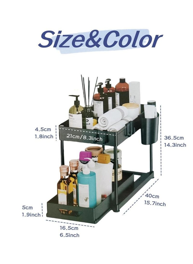 Under Sink Organizers and Storage 2-Tier Double Sliding Pull-out Drawer, Under the Sink Organizer Kitchen Multi-purpose Under Bathroom Sink Shelf Storage Rack for Cabinet 36.5*40*16.5cm