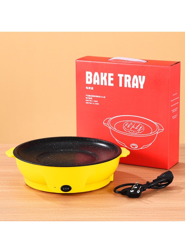 Electric Grill Pan BBQ Teppanyaki Grill Pan Temperature Control Non Stick Household Multi-functional Small Baking Pan 600W Convenient Barbecue Oven Yellow 30 cm
