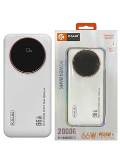 KALIO R52A Power Bank 20000mAh - Ultra-Compact 66W High-Speed Charging with PD35W Support and Four Built-in Cables / White  - Image 2