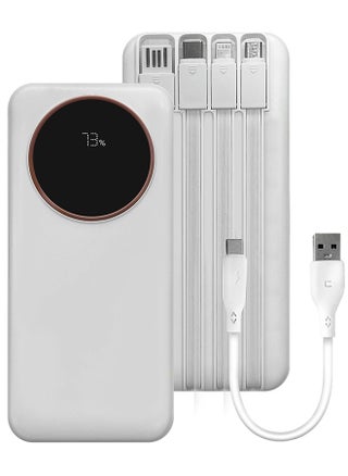 R52A Power Bank 20000mAh - Ultra-Compact 66W High-Speed Charging with PD35W Support and Four Built-in Cables / White - pzsku/Z46C4A82CB2C445D1835FZ/45/1749107731/0bb77b55-7a32-446a-afa1-177e80c82450