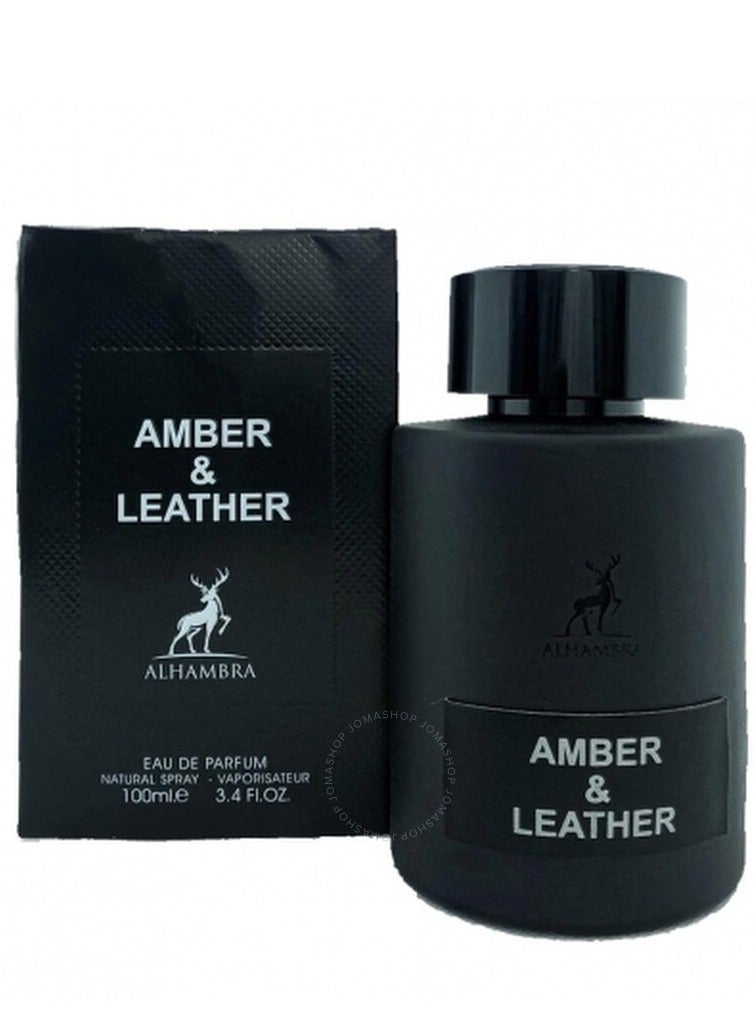 ميزون الهمبرا عطر او دي بارفان الهامبرا بعبق صنوبري وجلدي بسعة 100 مل من لطافة - Image 1
