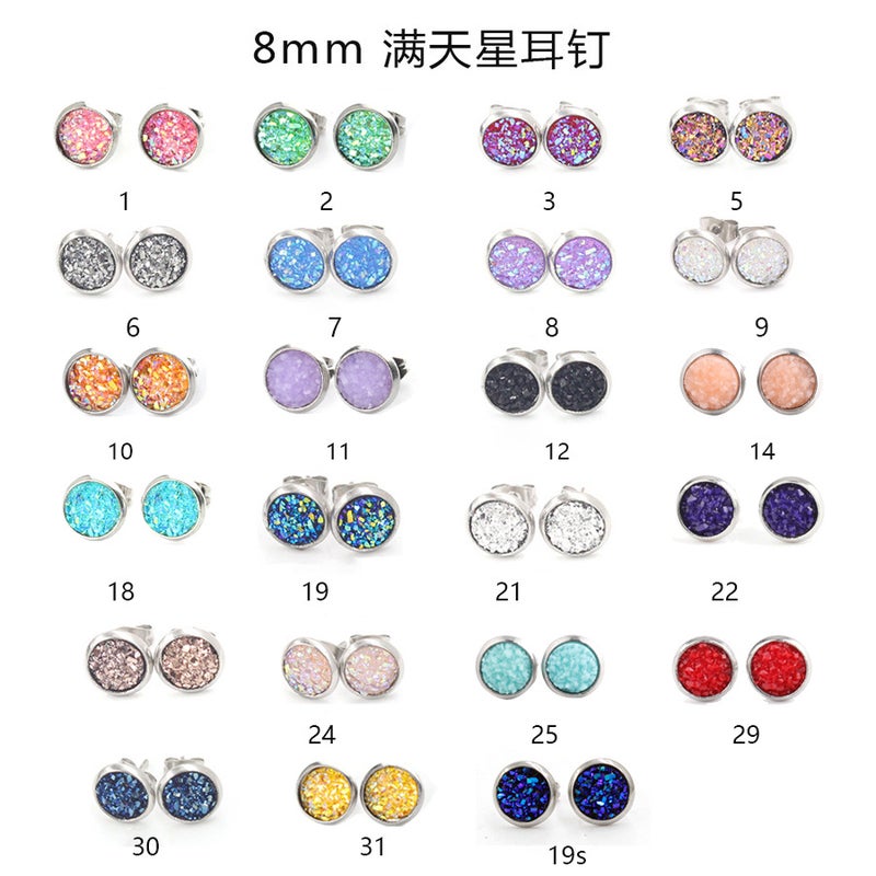 8MM Stainless Steel Starry Earrings for Kids There is no need to insert earplugs for earrings, please leave a message.