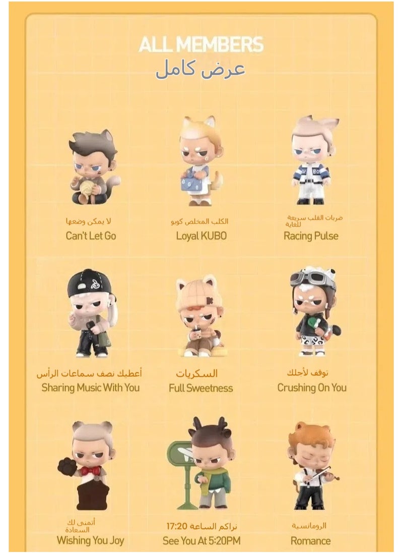 General POPMART KUBO Every Moment Series Blind Box Figurine Cute Animal Decor Birthday Gift  - Image 3