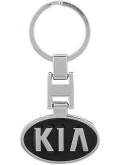 Generic Kia Metal Key Chain, 12 cm - Black/Silver  - Image 2