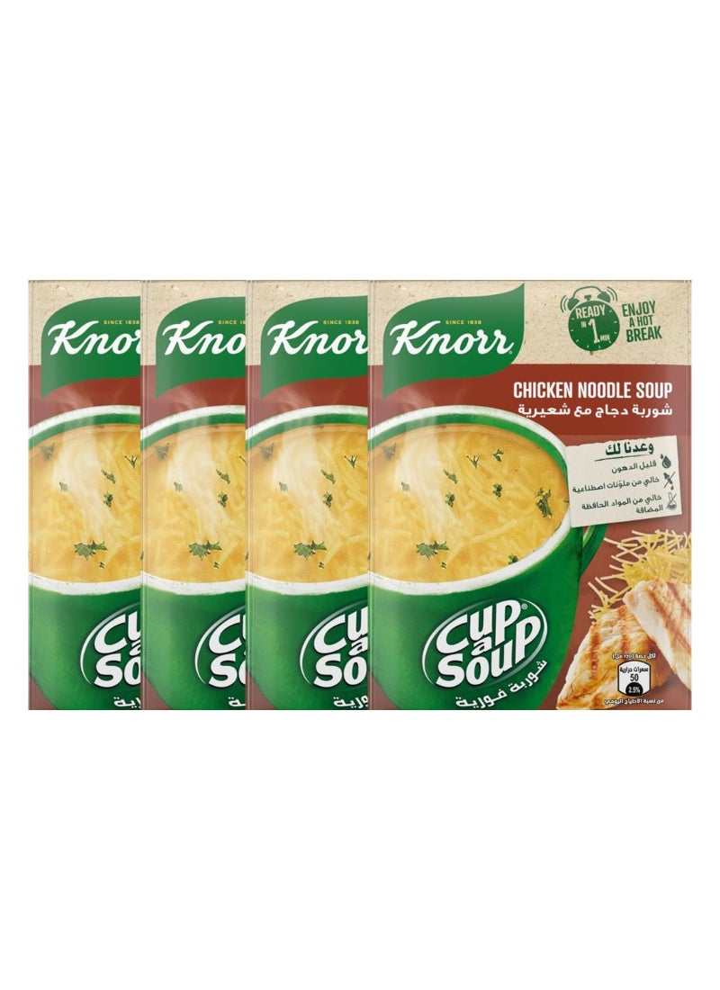 Knorr Chicken Noodle Cup-A-Soup 15gm Pack Of 4 - Image 1
