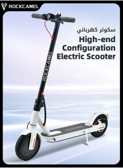 High-Performance Electric Kick Scooter with 350W Motor Speed of 25 km/h 8.5" Tires 20 km Long Range Dual Brakes Commuting Scooter for Adults and Teens LCD with Smart APP Connectivity