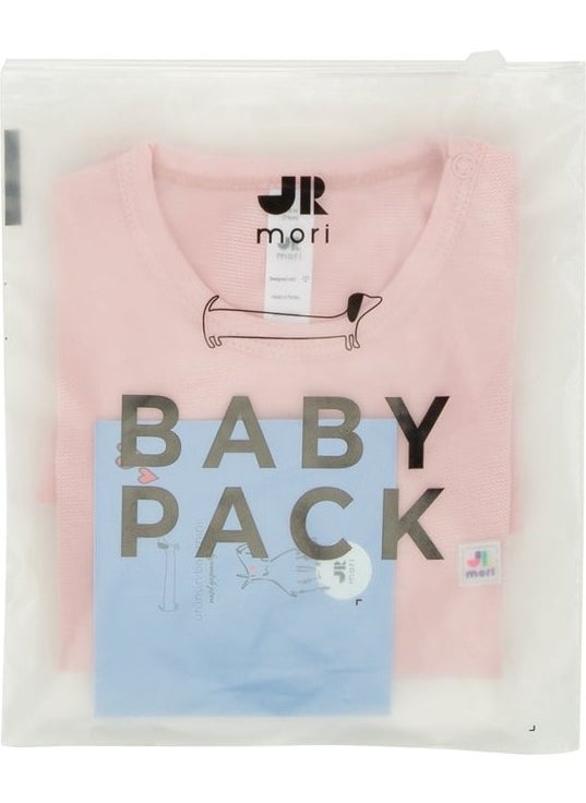 Jrmori Basic Short Jumpsuit with Snap on Shoulders  - Image 2