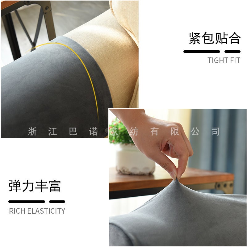 Elastic Silver Fox Velvet Sofa Armrest Cover Simple Solid Color Home Two-Piece All-Inclusive Sofa Protective Cover - Image 3
