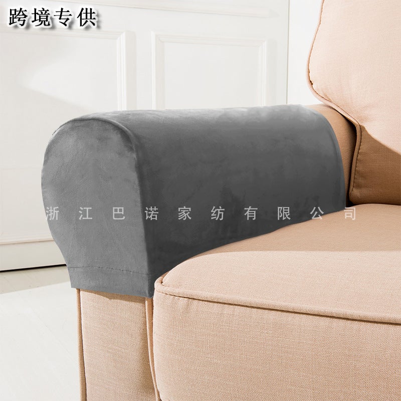 Elastic Silver Fox Velvet Sofa Armrest Cover Simple Solid Color Home Two-Piece All-Inclusive Sofa Protective Cover - Image 2