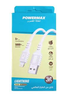 PowerMax MX65 Lightning Data Cable 1m 3A Fast Charging  - Image 1