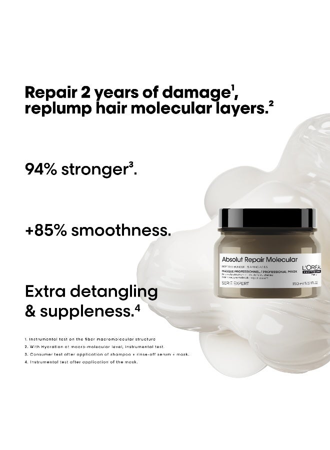 لوريال بروفيسيونال سيريه إكسبرت ماسك إصلاح مطلق للشطف - Image 3