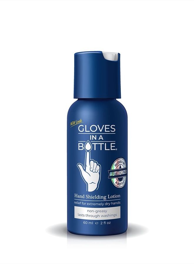 Shielding Lotion - GREAT for Dry Itchy Skin! Grease-less and Scent FREE! (2oz-60ml)