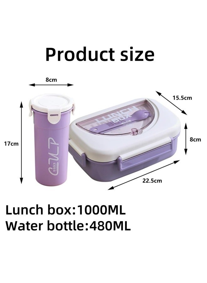 GGEROU Bento Lunch Box Water Cup Set for Kids,1000ml Bento Lunch Box Set with 400ml Water Bottle, 4 Compartments Portions Lunchbox with Tableware and Sauce Containers Purple  - Image 2