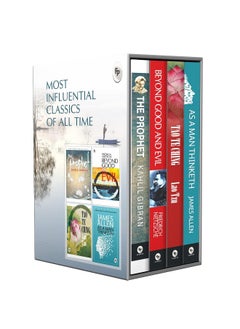 Most Influential Classics of All Time (Box Set of 4 Books)