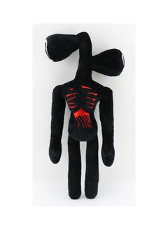 Y&D Siren Head Plush Toy 