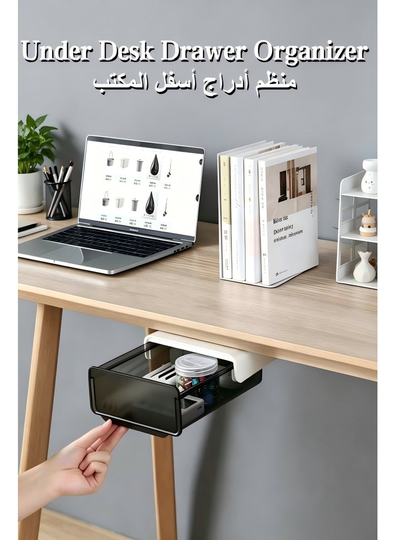 Under Desk Drawer Organizer, Self-Adhesive Hidden Storage Drawer, Stick-On Desk Drawer, Hanging Desk Organizer, Under Table Storage Box for Office, Home, School Supplies, Stationery, Makeup, Small Items - Image 1