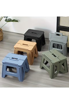 Generic A Sturdy and Durable Thickened Portable Folding Stool with Handle - 1 Square Plastic Foldable Stool for Indoor, Party, Picnic, Fishing | Durable PP material, supports adult weight up to 330 lbs, no electricity or batteries required  - Image 1