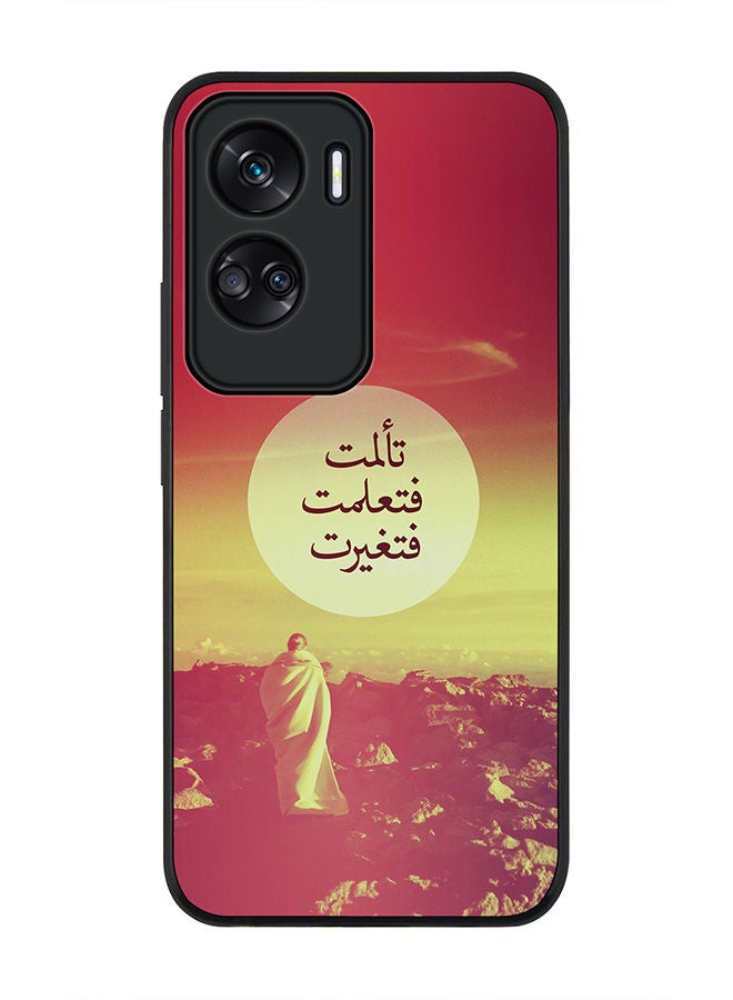 Stylizedd Rugged Black edge case for Honor 90 Lite  5G  Honor X50i 5G, Slim fit Soft Case Flexible Rubber Edges Anti Drop TPU Gel Thin Cover -  I Suffered, I Learned, I Changed - Image 1