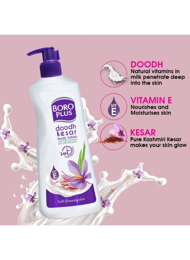 Boroplus Dhoodh Kesar Body Lotion Provides 24Hrs Moisturisation 100% Ayurvedic Lotion, Vitamin E With Goodness Of Dhoodh, Badam & Kesar, 400 ML*2 - Image 4