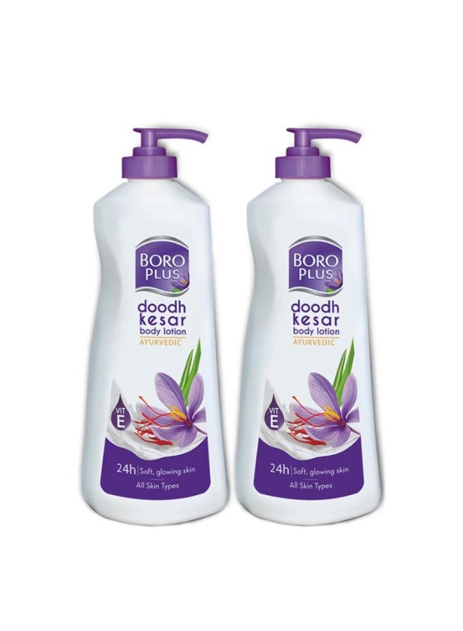 Boroplus Dhoodh Kesar Body Lotion Provides 24Hrs Moisturisation 100% Ayurvedic Lotion, Vitamin E With Goodness Of Dhoodh, Badam & Kesar, 400 ML*2 - Image 1