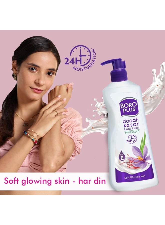 Boroplus Dhoodh Kesar Body Lotion Provides 24Hrs Moisturisation 100% Ayurvedic Lotion, Vitamin E With Goodness Of Dhoodh, Badam & Kesar, 400 ML*2 - Image 3