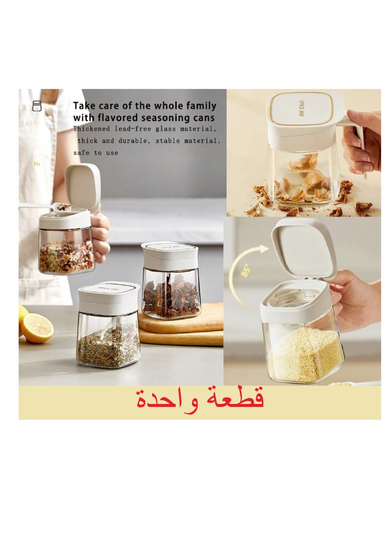 Glass Jar with Movable Lid, for Sugar, Spices, Legumes and Seasonings, Decorative Shape in the Kitchen - pzsku/Z46C876A5157D47ABC539Z/45/_/1729452780/0f6947de-38d4-42e4-b9f2-198457a04ed8