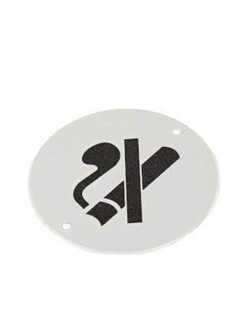 KNP No Smoking Symbol 1" x 9.14M is perfect for clearly marking no smoking zones in offices public areas and commercial spaces.