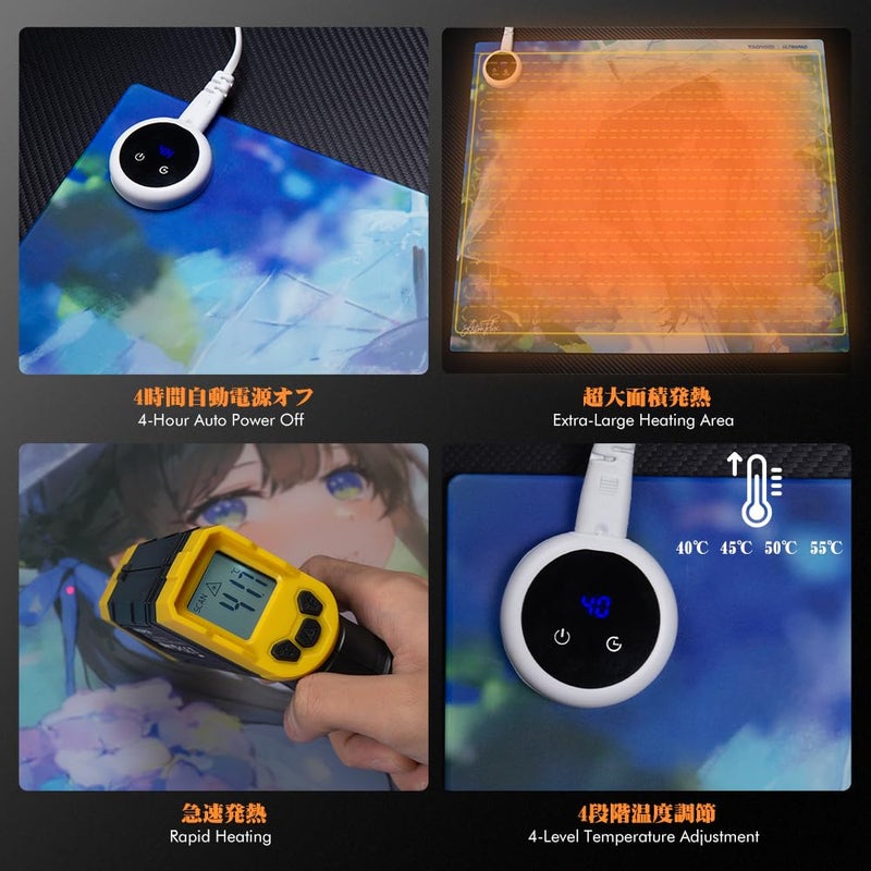 TALONGAMES Heated Glass Gaming Mouse Pad, Large 490Ã—420mm Tempered Glass Mousepad for Esports, 4-Level Temperature Control, Fast Heating, Warm & Cold-Proof, Ultra-Smooth Glide (ULTRAPAD P2â€“Nagisaæ¸š) - Image 3