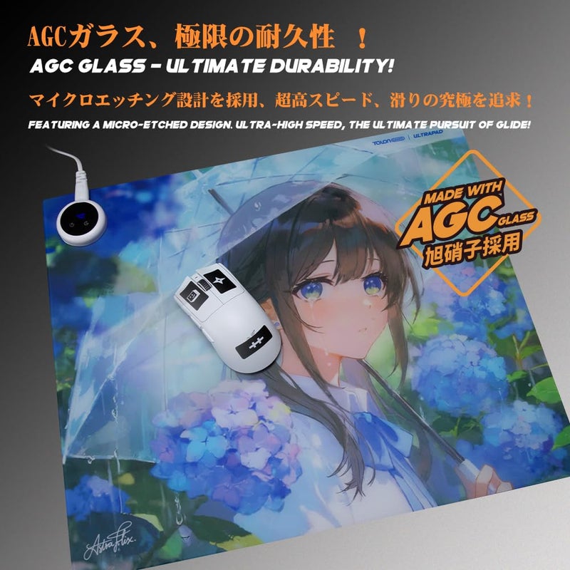 TALONGAMES Heated Glass Gaming Mouse Pad, Large 490Ã—420mm Tempered Glass Mousepad for Esports, 4-Level Temperature Control, Fast Heating, Warm & Cold-Proof, Ultra-Smooth Glide (ULTRAPAD P2â€“Nagisaæ¸š) - Image 5