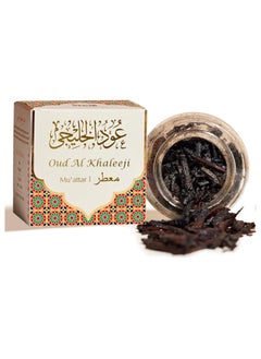 Oud Al Khaleeji Muattar Bakhoor by Dukhni | 1 jar X 40 grams | Arabic Bakhoor Incense | Aromatic Wood Chips | Warm Floral Oud Blend | Perfect for Prayer Time | To Relax & Meditate | Ramadan & Eid gifts - pzsku/Z46C9AD9EF6CC5F547BA2Z/45/_/1739013818/eec4dcc9-711c-432b-bdbf-8606e55f40c9