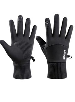 Winter Warm Gloves Black