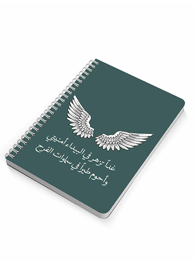 لوحة دفتر ملاحظات بسلك مقاس A5 من 60 ورقة متعدد الألوان - Image 2