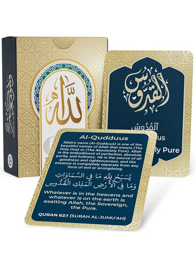 Briston 99 Names of Allah Flashcards: Dual Language Quranic Verses - Asma Ul Husna Cards for Memorization & Insight - Arabic & English, Eid & Ramadan Gift - Eid Al Adha Learning, Black & Gold Design - Briston  - Image 1