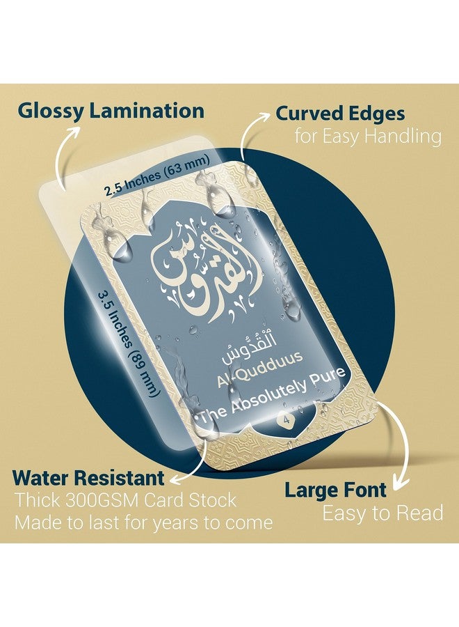 Briston 99 Names of Allah Flashcards: Dual Language Quranic Verses - Asma Ul Husna Cards for Memorization & Insight - Arabic & English, Eid & Ramadan Gift - Eid Al Adha Learning, Black & Gold Design - Briston  - Image 4