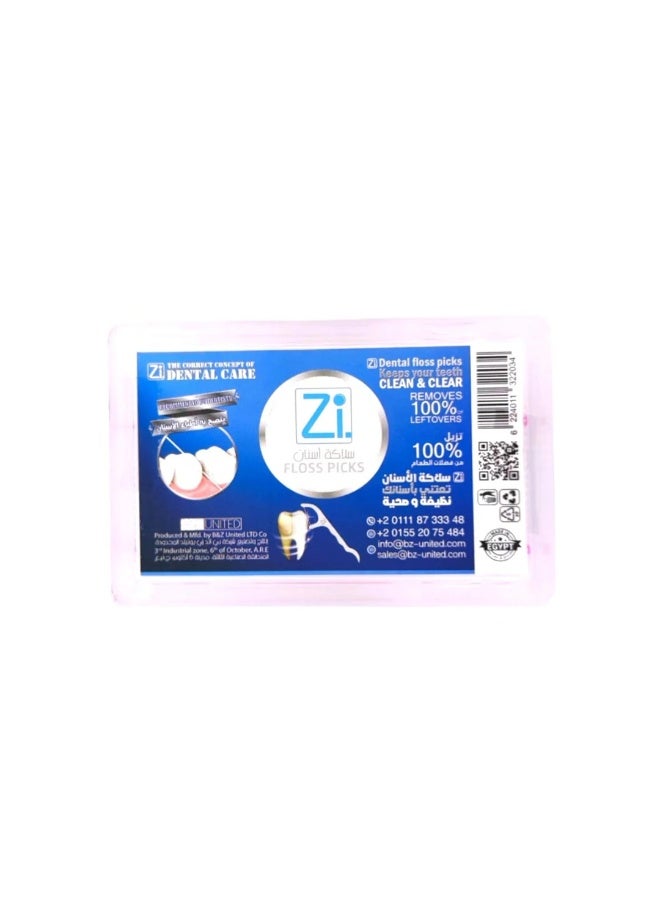 Plastic toothpick set with thread for gum care - 30 pieces
