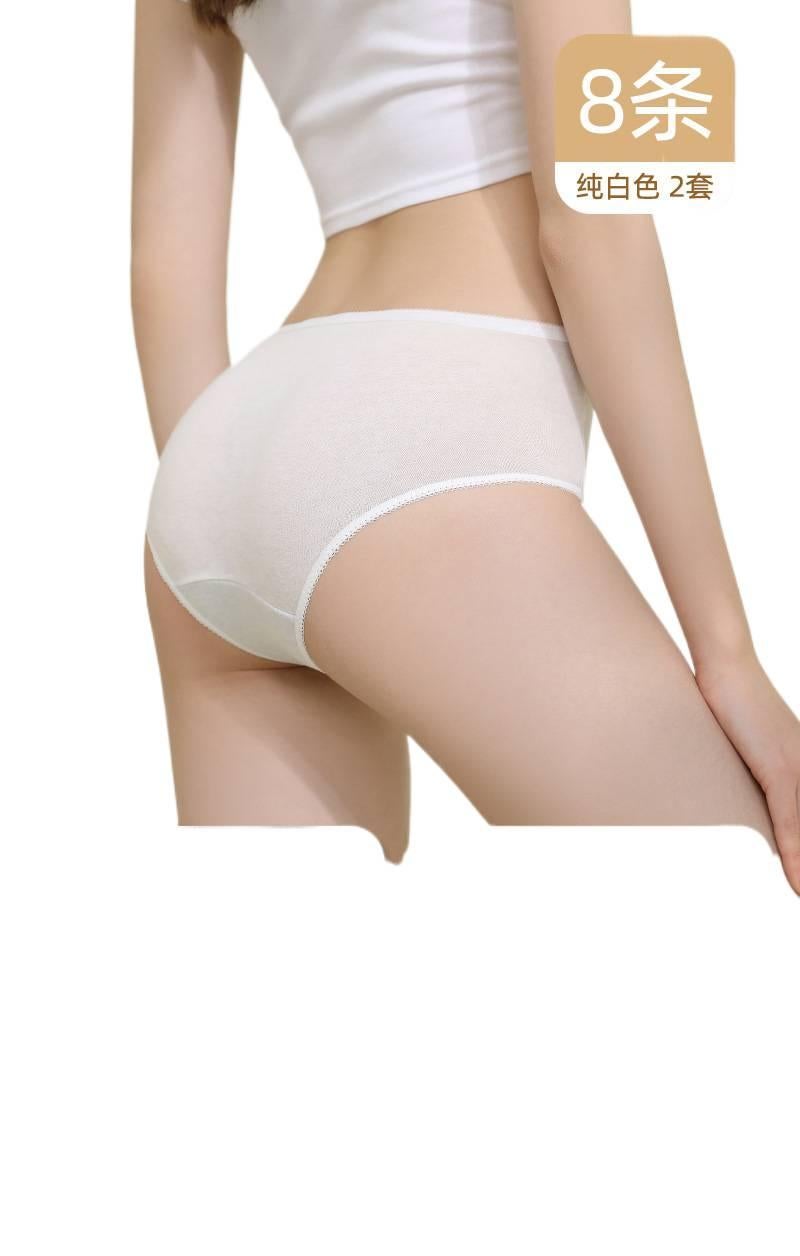 8 Pack Disposable Underwear Women Cotton Sterile Travel Postpartum Recovery No Wash Size XL for 55kg 65kg - Image 1