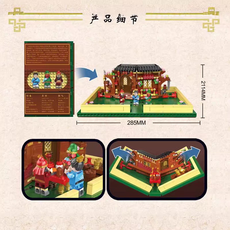 Diku Three Kingdoms 20501 Building Blocks Three Kingdoms Book Empty City Plan National Tide Antique Architectural Scene Educational Assembled Toys For Men - Image 5