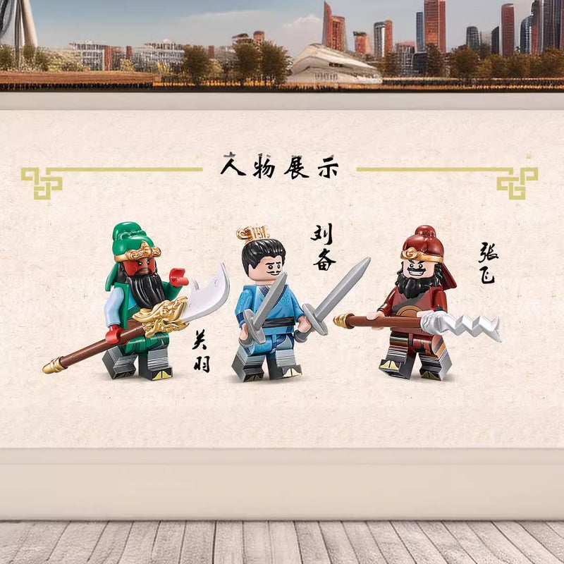Diku Three Kingdoms 20501 Building Blocks Three Kingdoms Book Empty City Plan National Tide Antique Architectural Scene Educational Assembled Toys For Men - Image 4