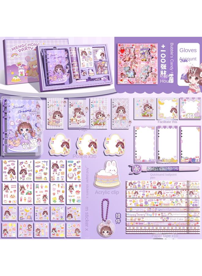 Bluejw Hand Account Book Suit Gift Box Cute Girl's Hand Account Book Cane Book Pupils Children's Tools For Making Cane - Image 1