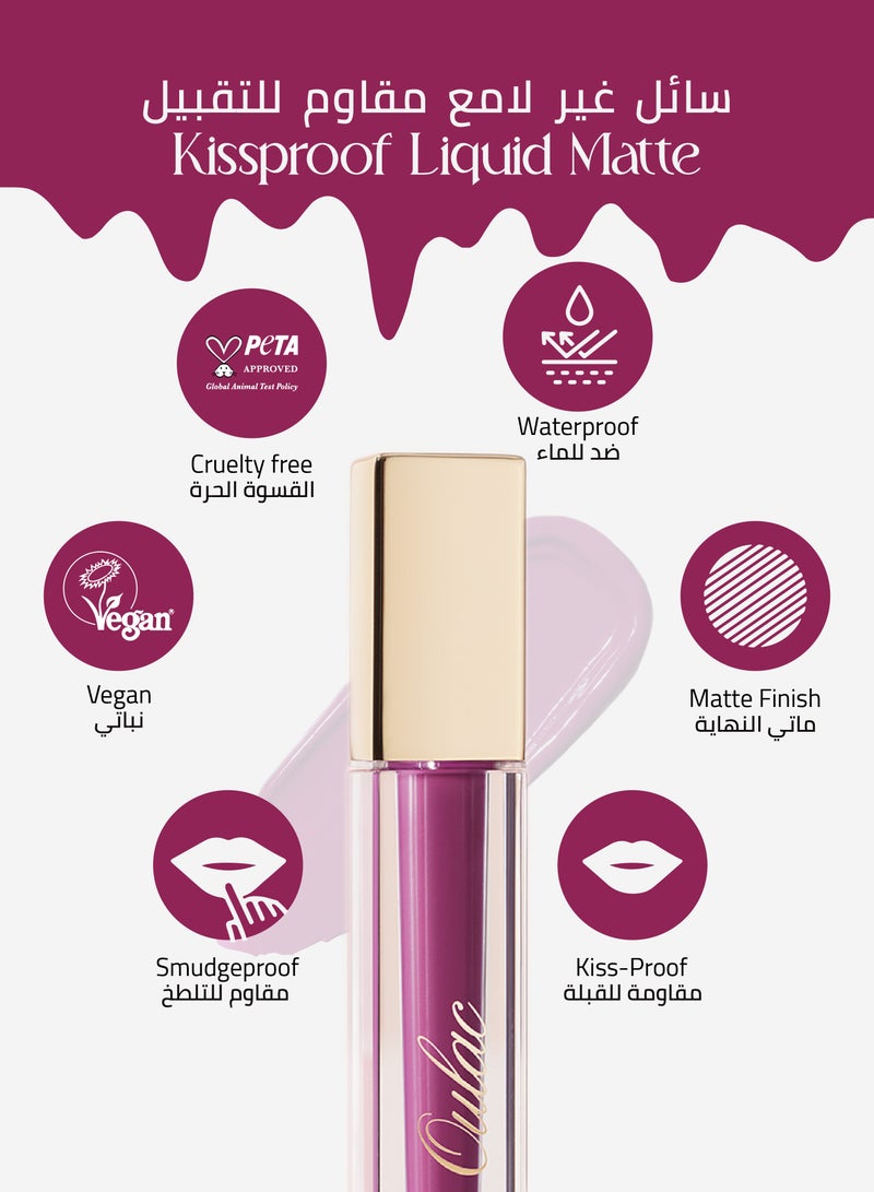 Oulac Matte Liquid Purple Lipstick for Women, Creamy Matte Texture Lip Gloss, Waterproof, Non-Stick Cup, Extra-Pigmented Lip Tint Stain with Vitamin E & Rose Oil, Vegan, Cruelty-Free - M15 Butterfly
Kiss - Image 4