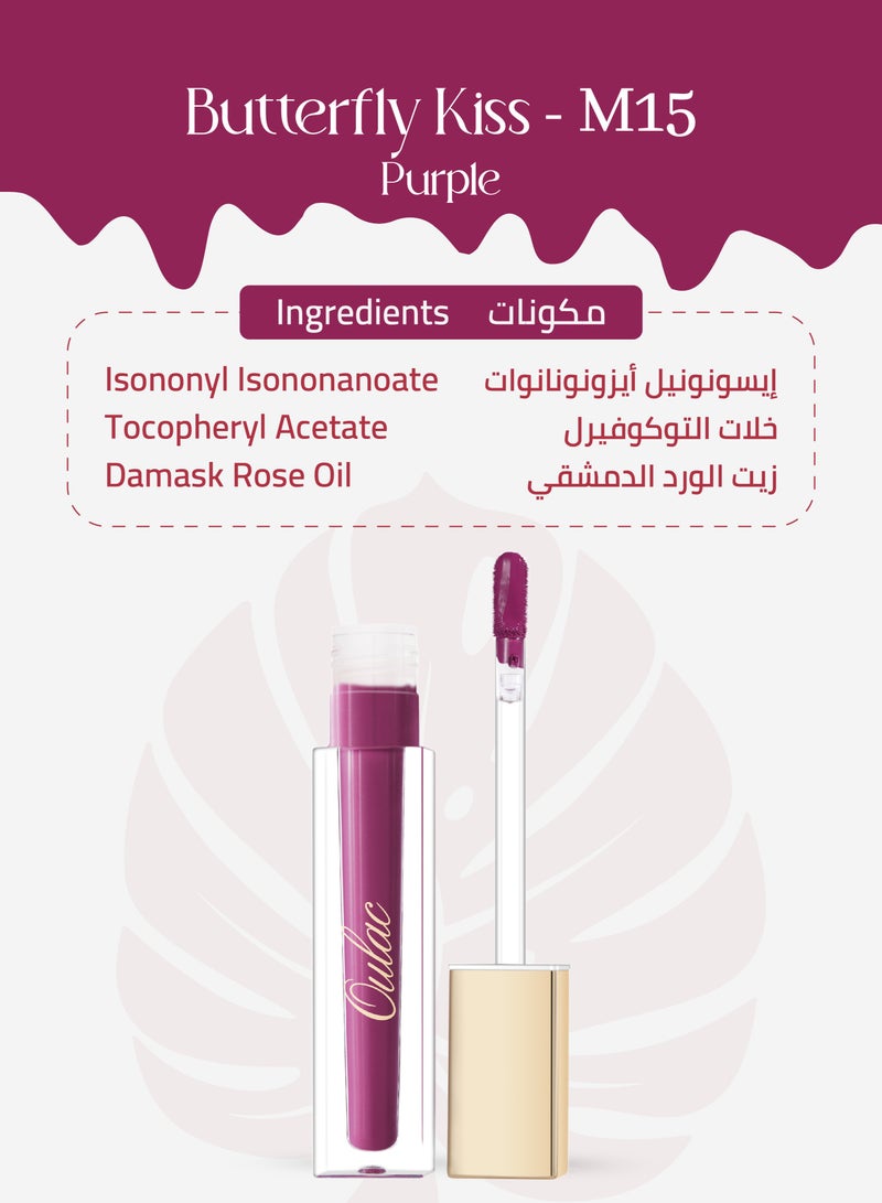 Oulac Matte Liquid Purple Lipstick for Women, Creamy Matte Texture Lip Gloss, Waterproof, Non-Stick Cup, Extra-Pigmented Lip Tint Stain with Vitamin E & Rose Oil, Vegan, Cruelty-Free - M15 Butterfly
Kiss - Image 5