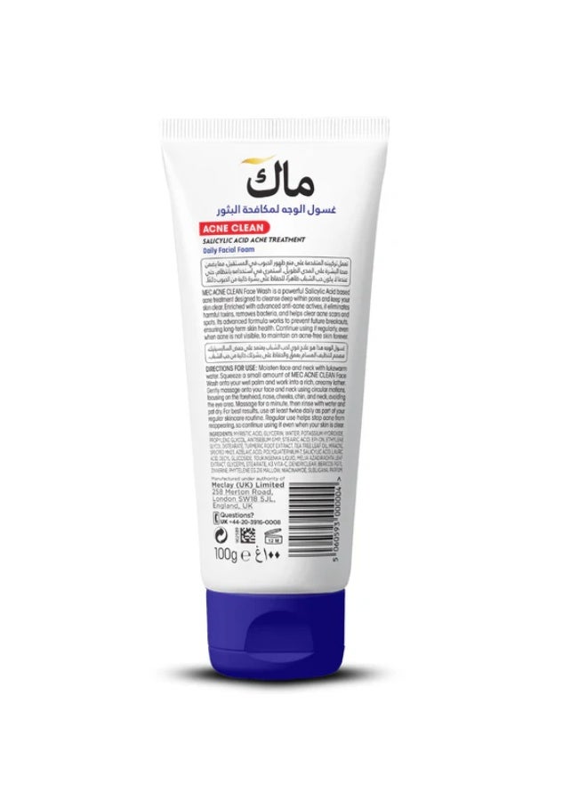 MEC Anti acne facial wash 100g - Image 3