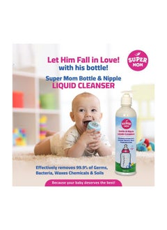 Super Mom Bottles Liquid Cleanser - pzsku/Z46CD518BC24294F39F29Z/45/_/1731420257/bfd2c658-997b-4705-bce0-05cb8c4d63f8