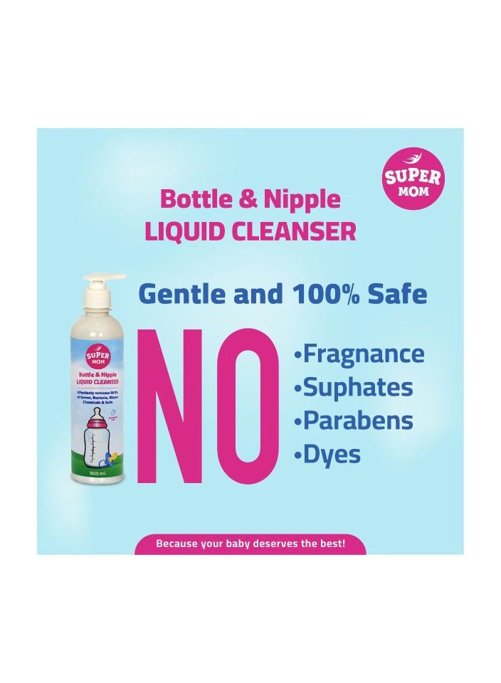 سوبر مام غسول سائل - Image 4