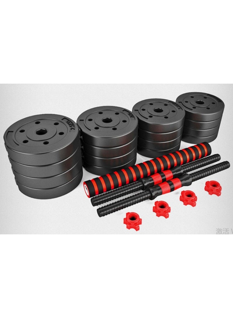 Active8 Cement Dumbbell Set 50 kg - Image 4