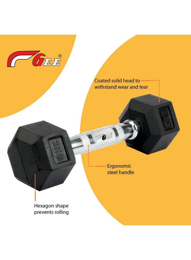 جي دمبل سداسي الوزن ثابت ومغطى بالمطاط من جي، 2 كجم (عبوة من قطعتين) - Image 4