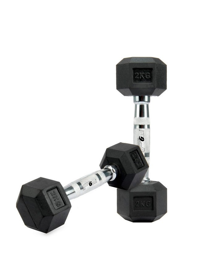 جي دمبل سداسي الوزن ثابت ومغطى بالمطاط من جي، 2 كجم (عبوة من قطعتين) - Image 1