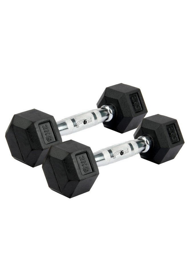 جي دمبل سداسي الوزن ثابت ومغطى بالمطاط من جي، 2 كجم (عبوة من قطعتين) - Image 2