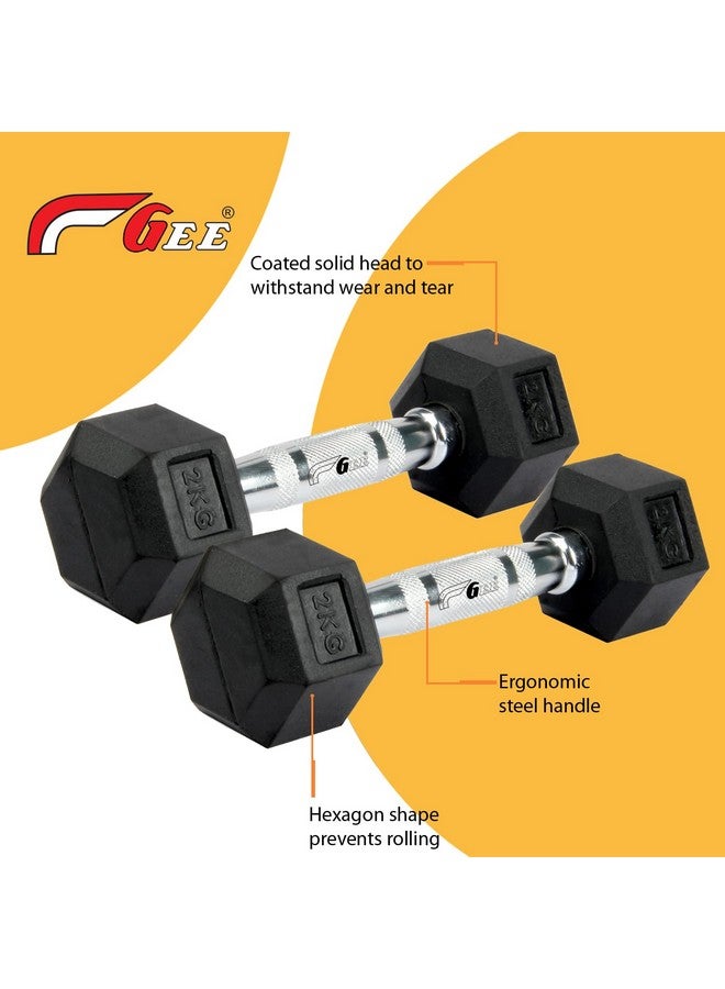 جي دمبل سداسي الوزن ثابت ومغطى بالمطاط من جي، 2 كجم (عبوة من قطعتين) - Image 3
